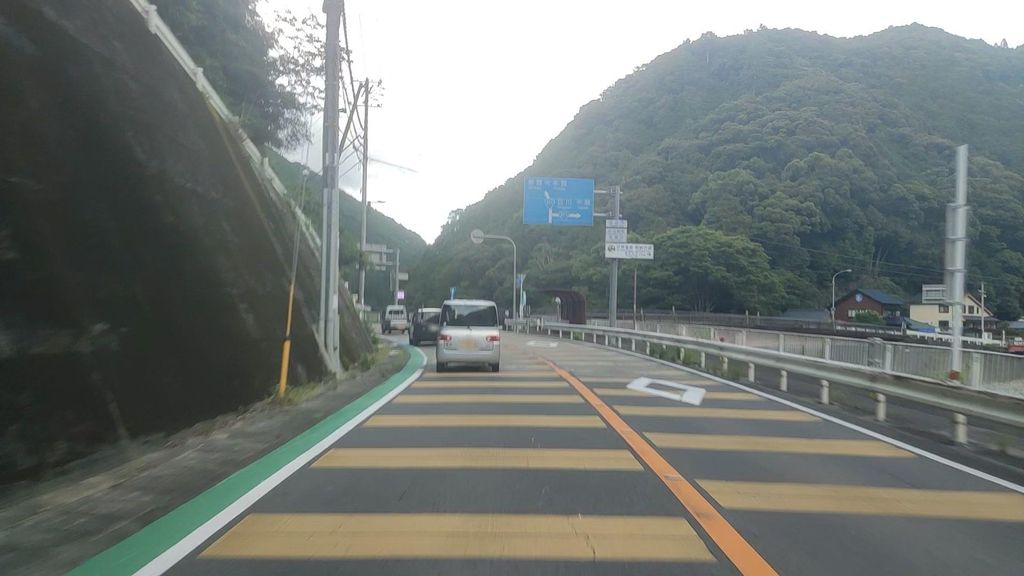 Takijiri-oji on Kumano Kodo