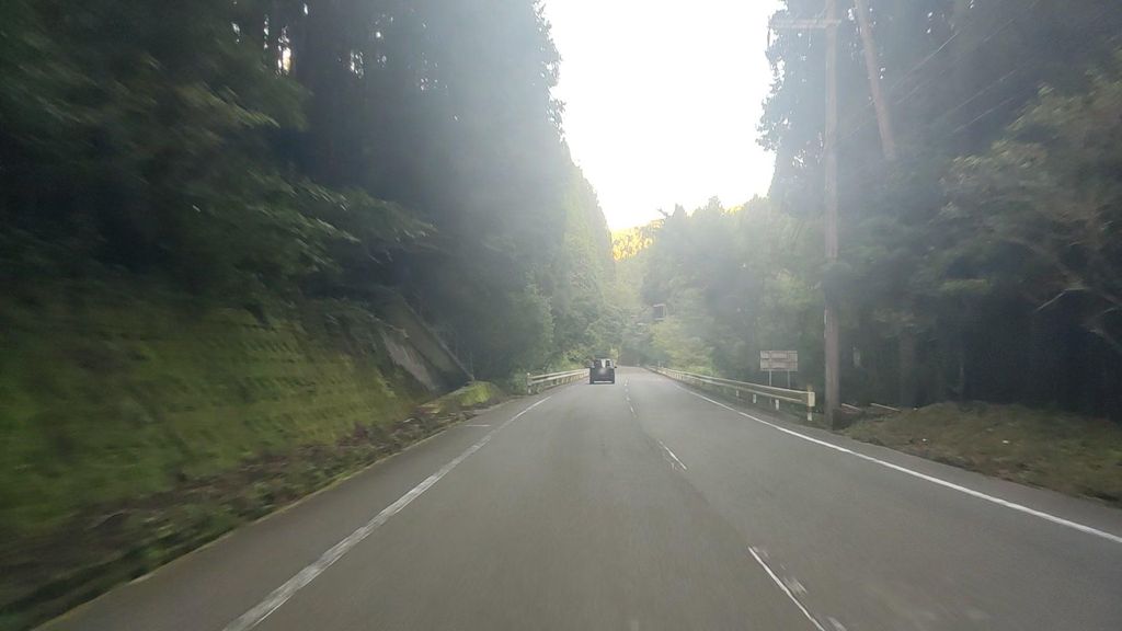 Gyuba-Doji on Kumano Kodo