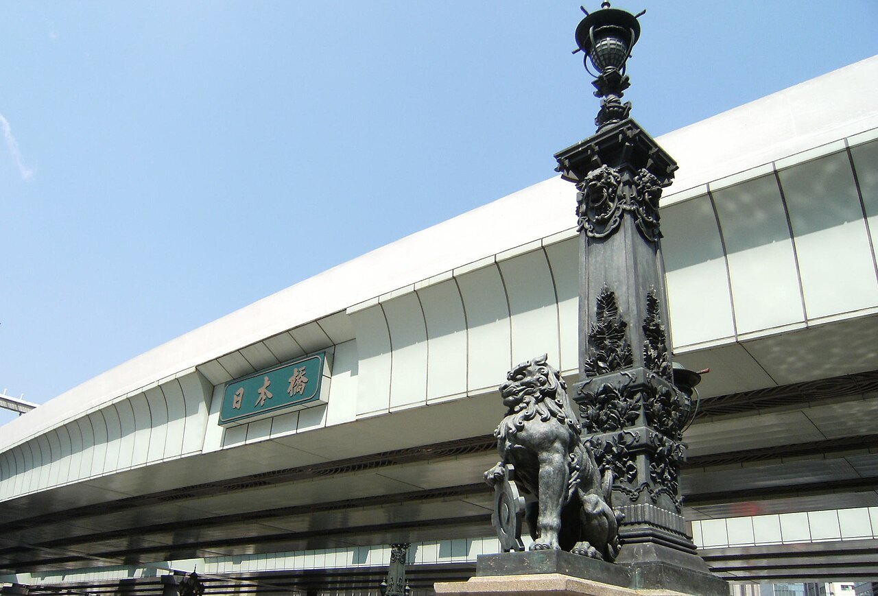 Nihonbashi on the Nakasendo Way