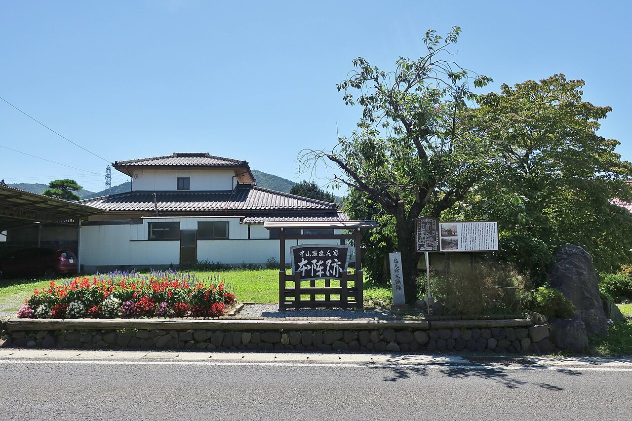Shiojiri-juku on the Nakasendo Way