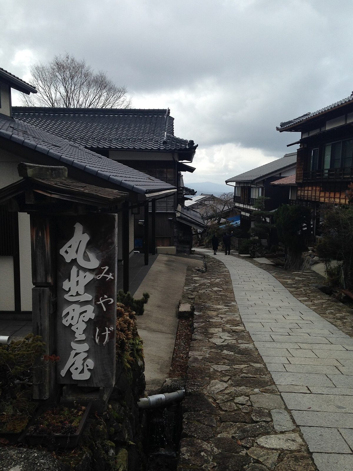 Magome-juku on the Nakasendo Way