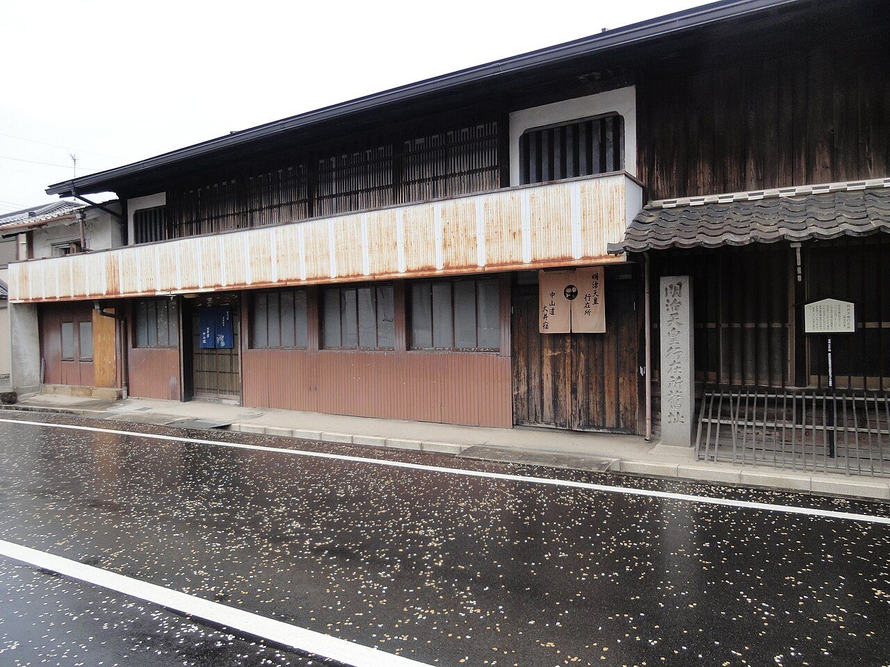 Ōi-juku (Ena) on the Nakasendo Way