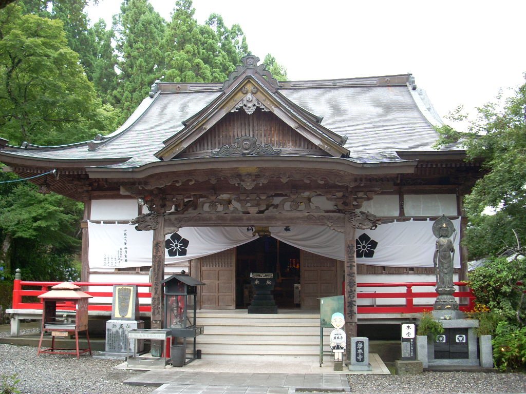 Iwamotoji (Temple 37) on the Shikoku Pilgrimage