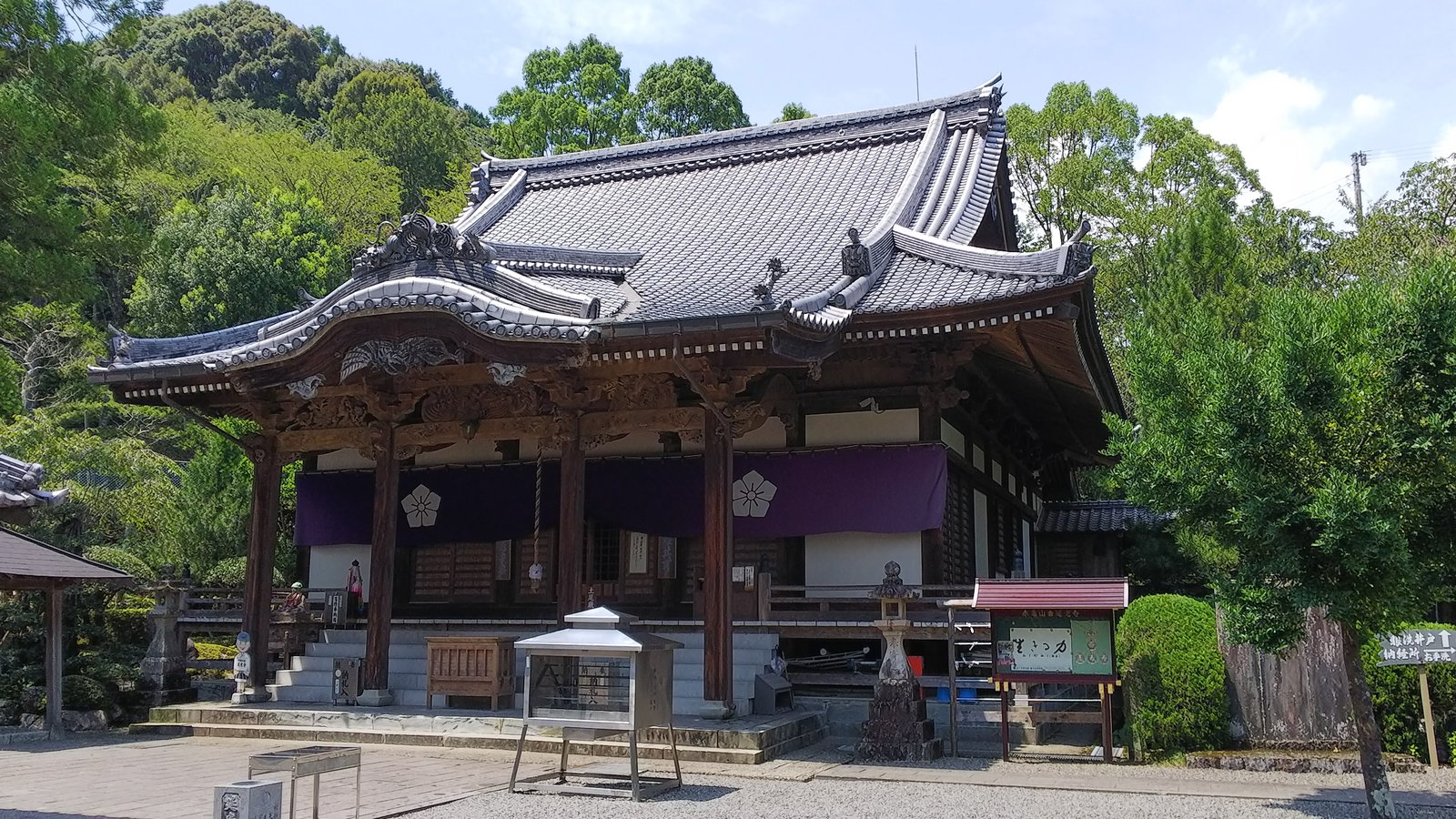 Enkoji (Temple 39), Sukumo on the Shikoku Pilgrimage