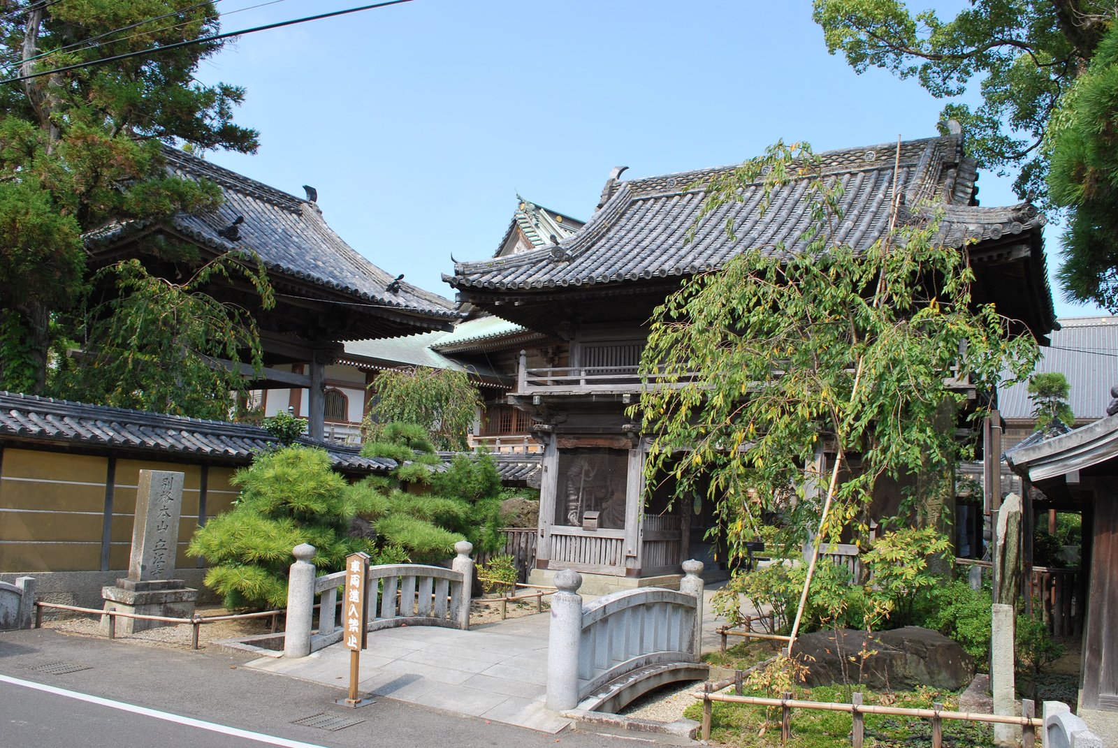 Tatsueji (Temple 19), Komatsushima on the Shikoku Pilgrimage