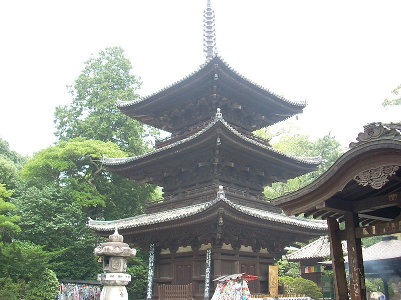 Ishiteji (Temple 51), Matsuyama on the Shikoku Pilgrimage