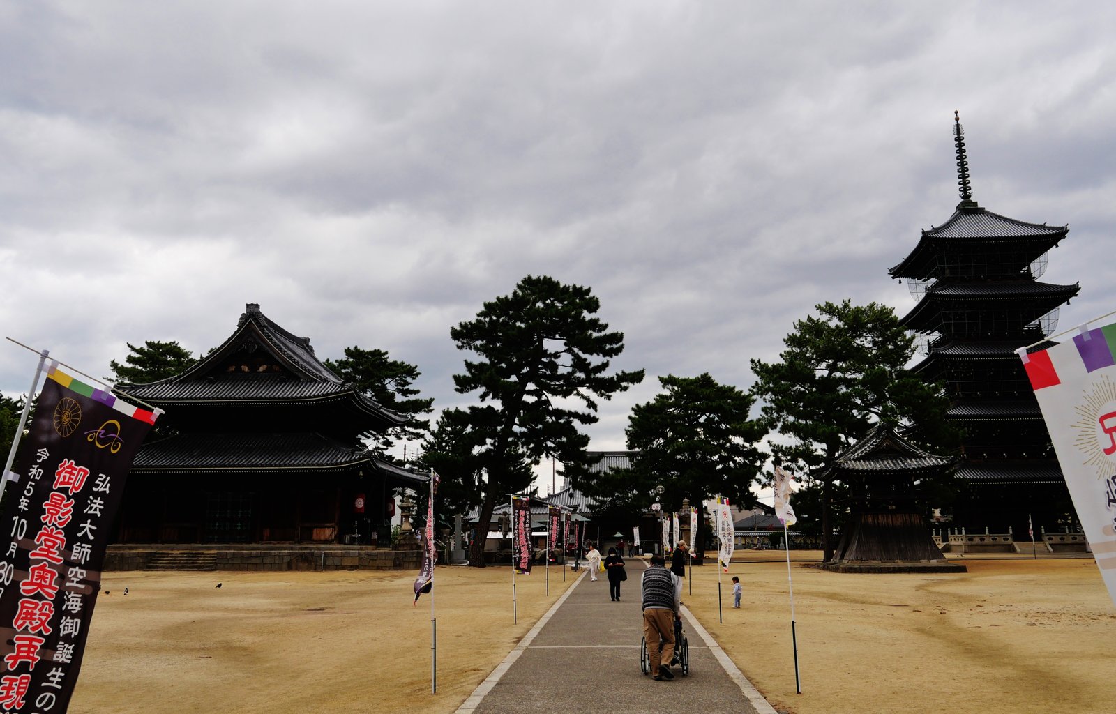 Zentsuji (Temple 75) on the Shikoku Pilgrimage