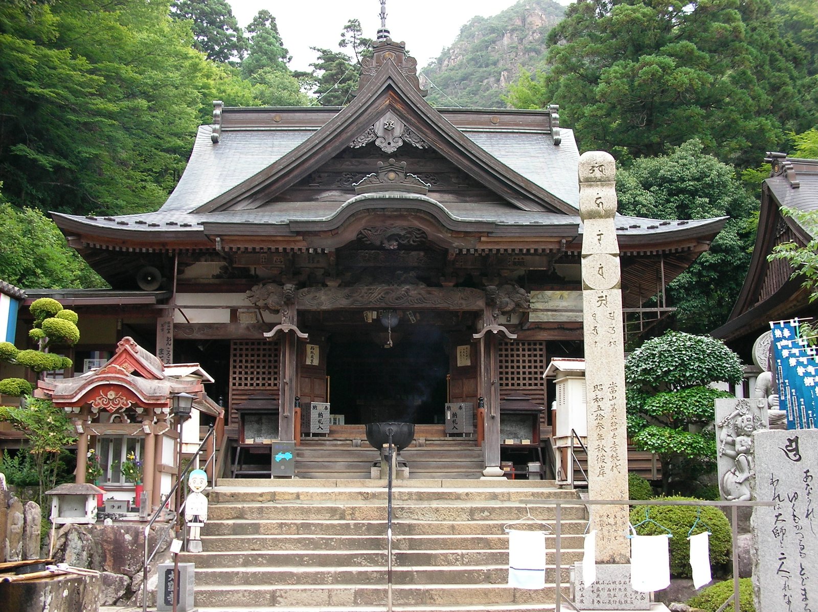 Okuboji (Temple 88) on the Shikoku Pilgrimage